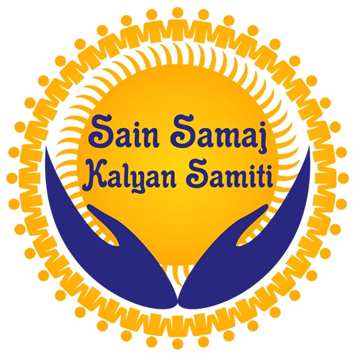 Sain Samaj Kalyan Samiti